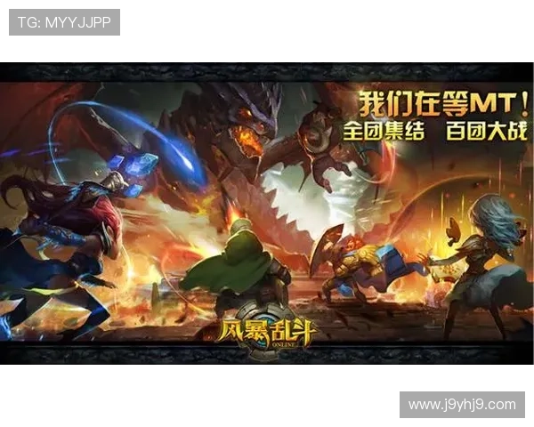 走进九游官网网页版，感受多元化游戏世界带来的创新与活力