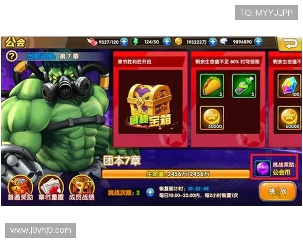 解析九游娱乐手机官方地址的重要性与访问方式